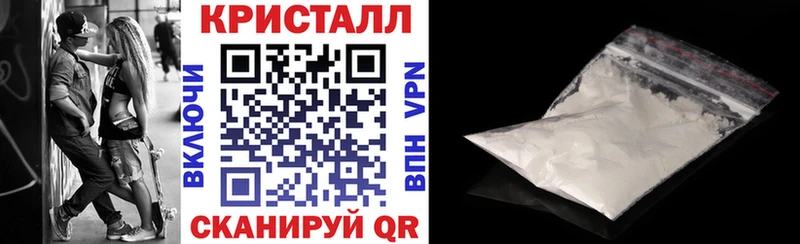 как найти   Макарьев  Амфетамин 98% 