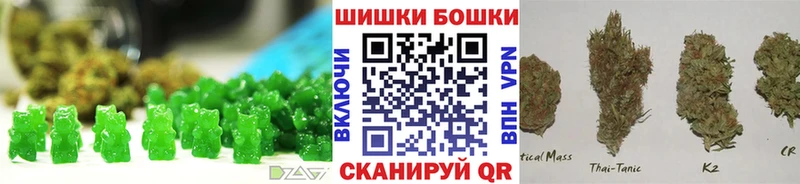 где можно купить наркотик  Макарьев  Печенье с ТГК марихуана 