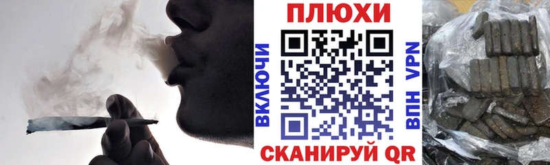 наркотики  Макарьев  Гашиш VHQ 