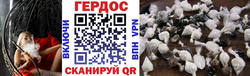 мориарти формула Макарьев Героин Афган