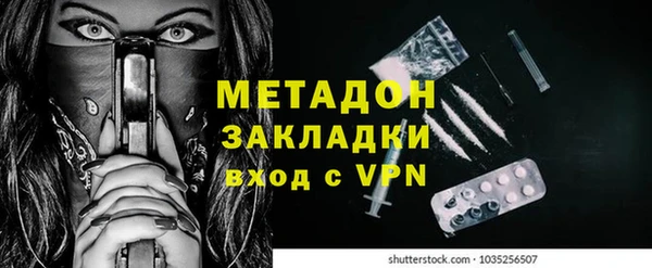 хмурый Балахна