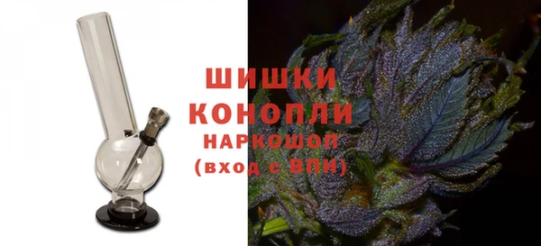 хмурый Балахна