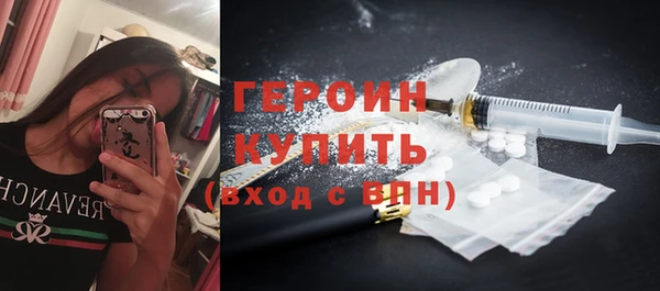 ешки Белоозёрский