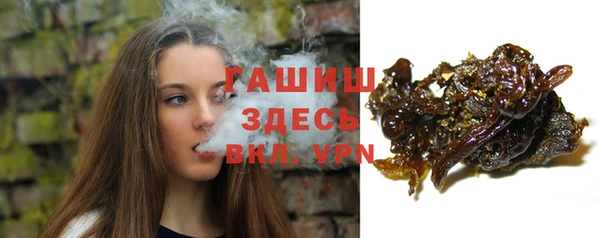 кокаин Баксан