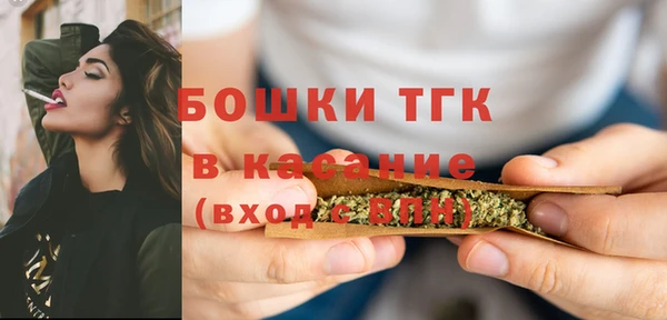 a pvp Балабаново