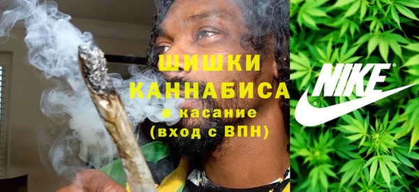 каннабис Аркадак