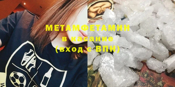 a pvp Балабаново