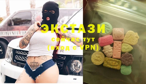 хмурый Балахна