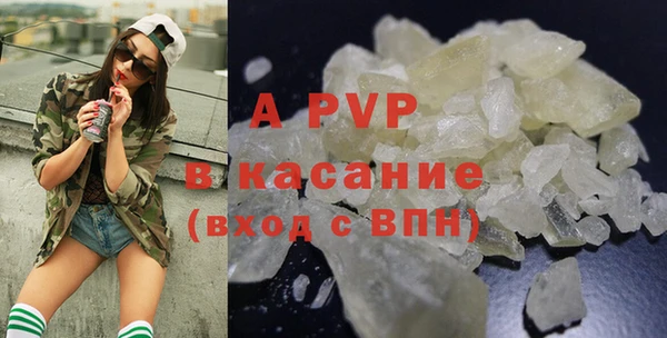 МДПВ Арсеньев