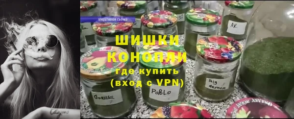 хмурый Балахна
