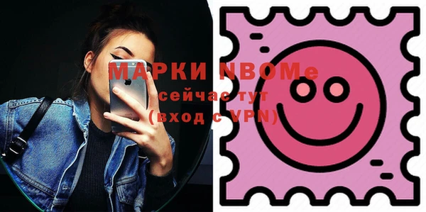 кокаин Баксан